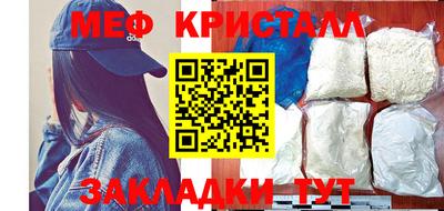 марки lsd Балаково