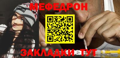 прущая мука Гусев